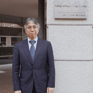 筑波大学工学システム学類長からのご挨拶